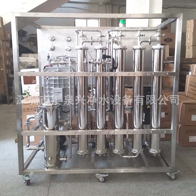 GMP纯化水